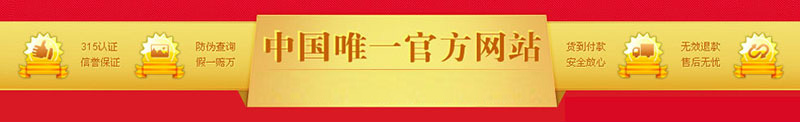 藏欲神根1591774391图片