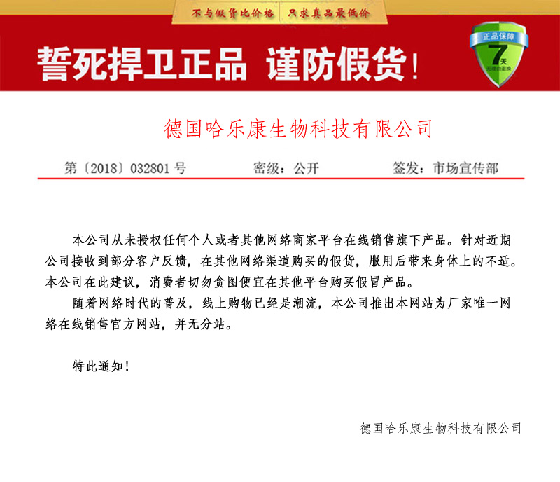 金根狼1590997642图片