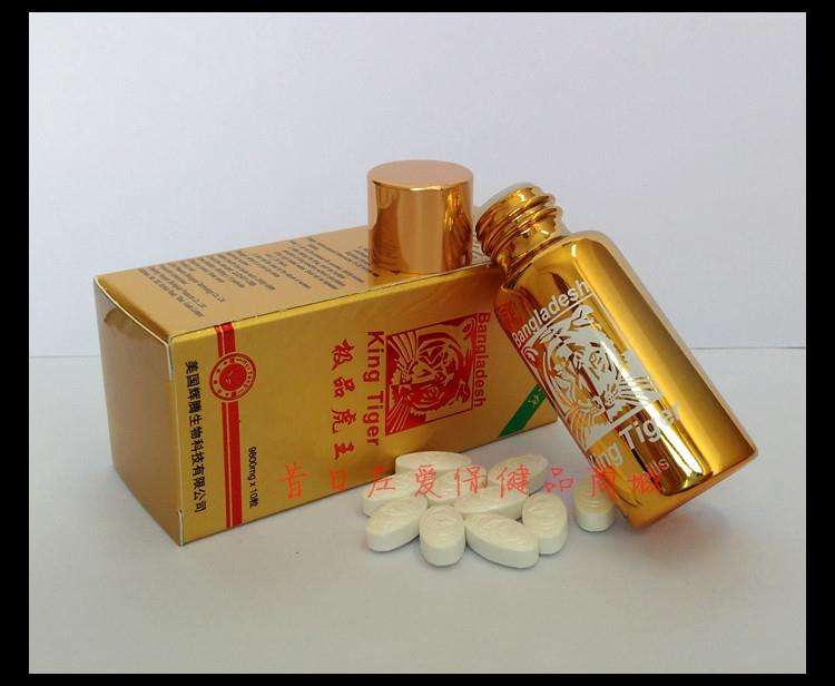 极1583723649图片