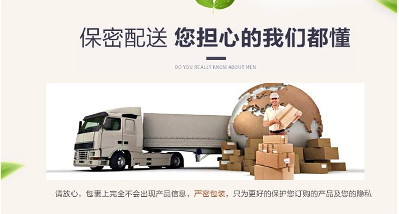 极1583726315图片