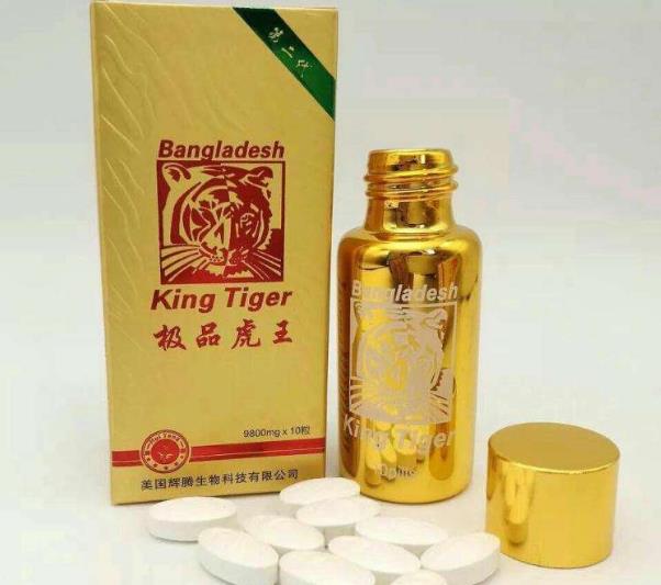极1583727539图片