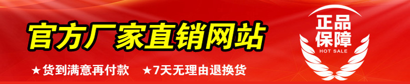 美国魔根1590960334图片