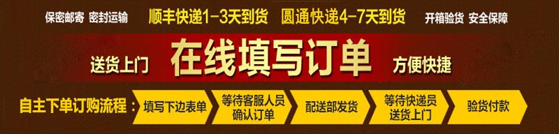 特1583925293图片