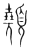 顤(传抄·宋·集篆古文韵海)